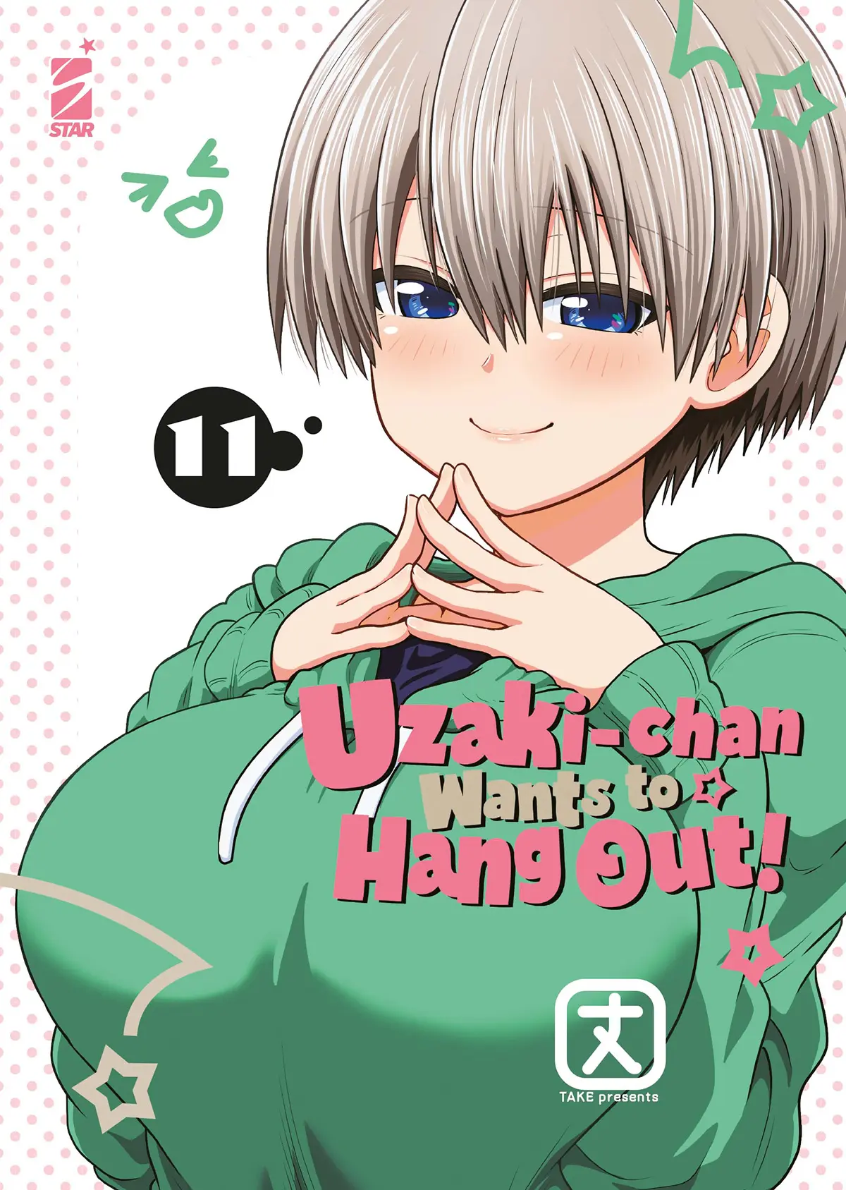 Volume cover